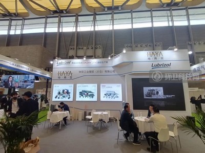 華亞工業(yè)塑膠 先進(jìn)技術(shù)賦能會(huì)展服務(wù)，引領(lǐng)企業(yè)駛?cè)氚l(fā)展快車道