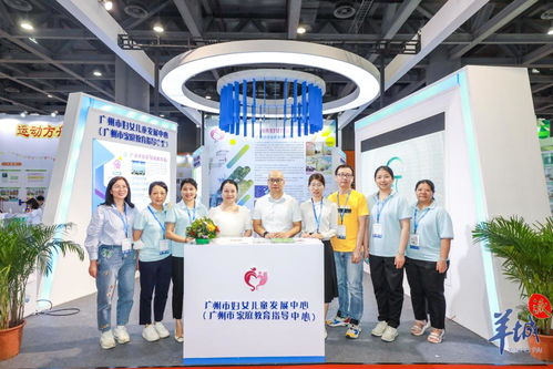 幼有所托，安心服務(wù) 廣州展會(huì)聚焦托育新未來(lái)，彰顯專業(yè)會(huì)展價(jià)值
