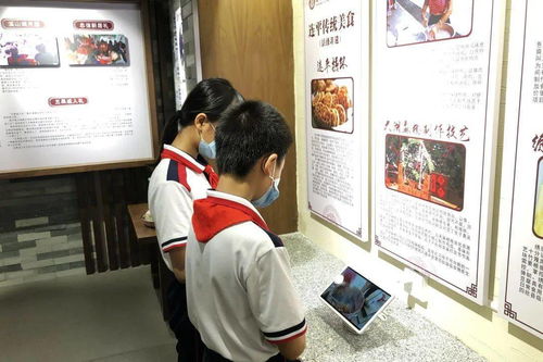 連平縣非物質文化遺產展覽館正式開館 弘揚地方文化，促進非物質文化傳承