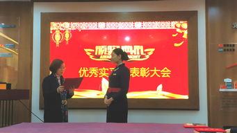 實(shí)習(xí)展現(xiàn)禮儀風(fēng)采，我院學(xué)子獲企業(yè)點(diǎn)贊