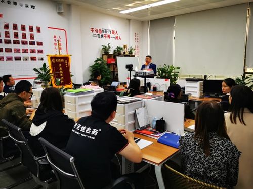同心聚力，共“粵”精彩 恒大酒店集團(tuán)全球會(huì)議組織者感謝月深圳站成功舉辦的公關(guān)禮儀實(shí)踐與啟示